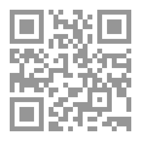 Qr Code محاضرات في سيكولوجية الشخصية