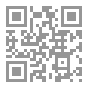 Qr Code الافتار الثالث