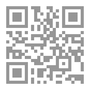 Qr Code أنت كل أشيائي الجميلة