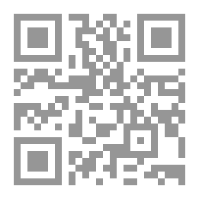 Qr Code Revealing The Verses Of The Qur'an /