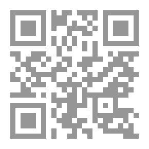 Qr Code الاضافات فى الخرسانه