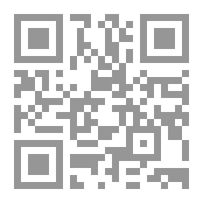 Qr Code جريدة الأستاذ ج 21
