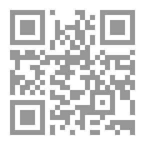 Qr Code دور محكمة العدل الدولية في العالم المعاصر