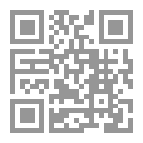 Qr Code الظالم ستيوارد أو ديون الوزير
