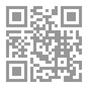 Qr Code The Price Of Victory