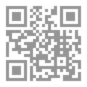Qr Code كي تجعلها تحبك