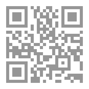 Qr Code فيلسوف من الشرق