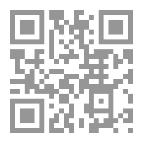 Qr Code العسكرية الإسلامية