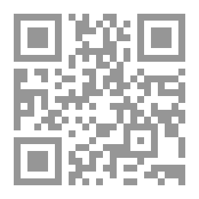 Qr Code Encyclopedia Of The Ocean Of Knowledge (with Box)