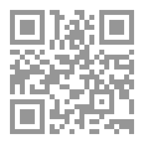 Qr Code المنتظم - الجزء الخامس عشر