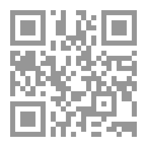 Qr Code الحق المر