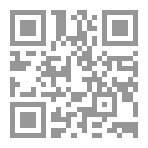 Qr Code كتاب نصي للطبخ