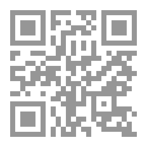 Qr Code هل تعرف من أنا؟