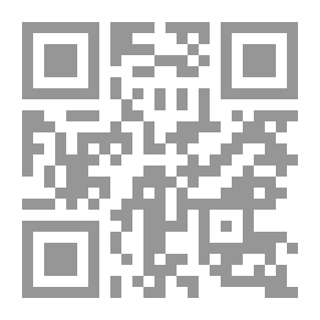 Qr Code مختارات من الأدب الصيني الحديث