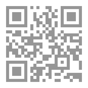 Qr Code قبائل مطير