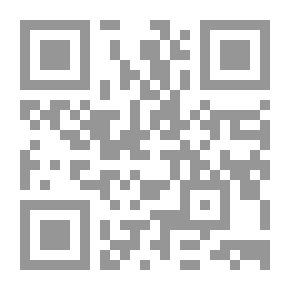 Qr Code سر العين الزرقاء
