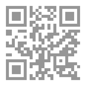 Qr Code السيميوطيقا السردية