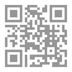 Qr Code Cairo Of Despair - 346