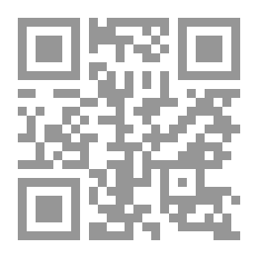 Qr Code Homosexuality