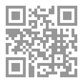 Qr Code (A) Character Study Of Jeremiah