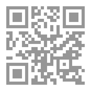 Qr Code الطريق الأبيض والصحراء
