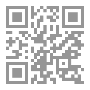Qr Code صيف الفكر اليوناني