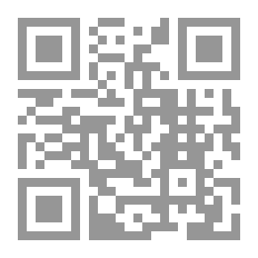 Qr Code الوجيز في شرح القانون المدني (الحقوق العينية)-دراسة موازنة
