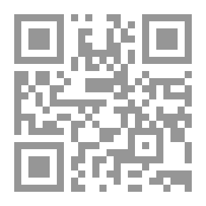 Qr Code المرشد الأساسي في التجارة الإلكترونية