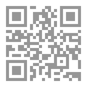 Qr Code 300 Minutes