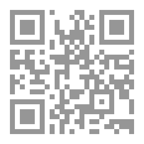 Qr Code ملكة القوافل