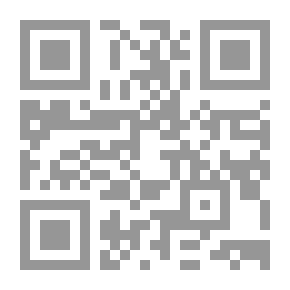 Qr Code وما يلقاها