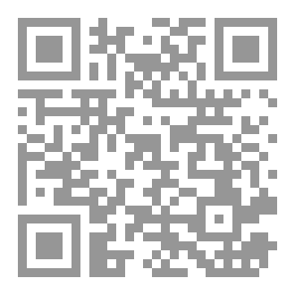 Qr Code دقات الروح