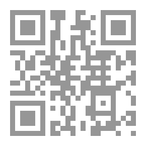 Qr Code ظاهرة التحرش الجنسي بالأطفال الأسباب ـ المظاهر ـ العلاج والعقوبة في الشرائع والقوانين