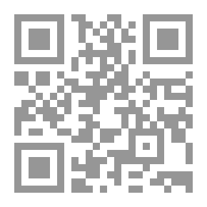 Qr Code راقصيني يا دنيا
