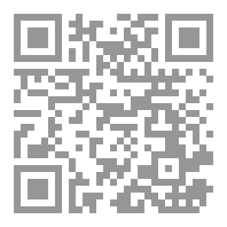 Qr Code في قلبي شخص عابر