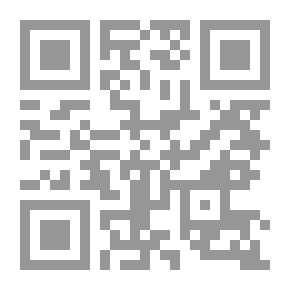 Qr Code الإنسان حكمة الروح والجسد