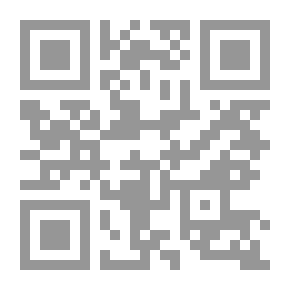 Qr Code تأملات في الإشارات النفسية في القرآن