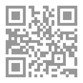Qr Code قافية الشعر العربى بين العلماء والمحدثيين