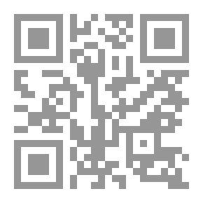 Qr Code Kafr Saad Inspection `A Study In The History Of Inspection And The Economic And Social Effects Of Agricultural Land Reform 1932-1954`