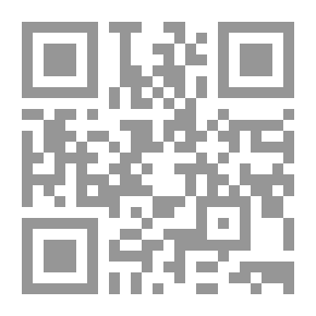Qr Code العلاج بالرقى (سلسلة مؤلفات سعيد بن علي بن وهف القحطاني؛ 77)