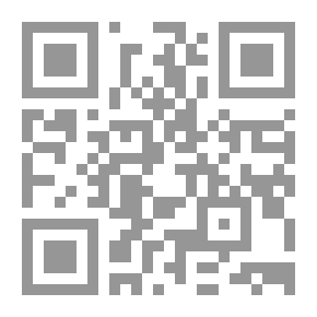 Qr Code كيمياء المجال البيئي وتلوث الهواء