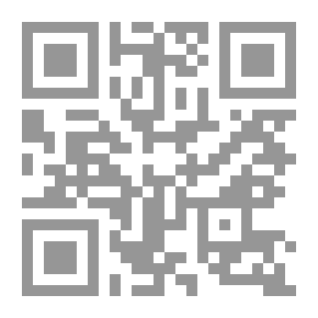 Qr Code من ورع العلماء