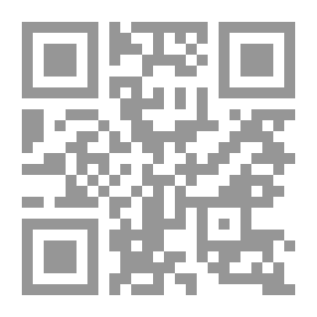 Qr Code تدقيق الحسابات (الإجراءات)
