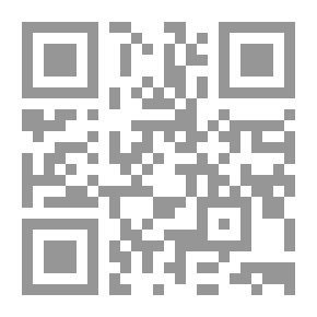 Qr Code ديوان راشد الخضر