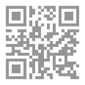 Qr Code كتاب الجهاد أو سبعون حديثاً في الجهاد