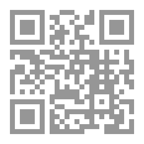 Qr Code The Vegetable; Or, From President To Postman