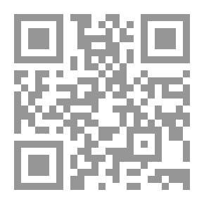 Qr Code أثينيوم. مجلة