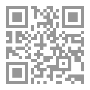 Qr Code Bee: The Princess of the Dwarfs