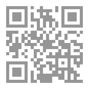 Qr Code الإعلام الإسلامي الإلكتروني : دراسة للمواقع الإسلامية على الإنترنت