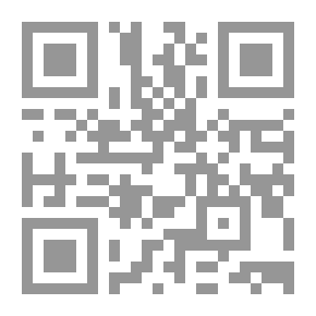 Qr Code الأصول الأربعماءة.